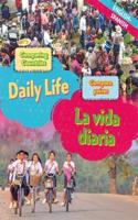 Dual Language Learners: Comparing Countries: Daily Life (English/Spanish): (Dual Language Learners)