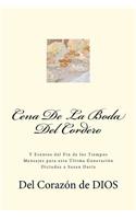 Cena De La Boda Del Cordero