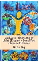 Via Lucis - Stations of Light (English - Simplified Chinese Edition)