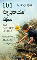 101 Inspiring Stories