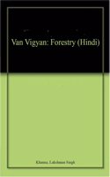 Van Vigyan: Forestry (Hindi)
