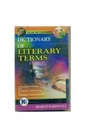 Dictionary of Literary Terms (Tiger)