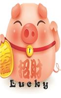 Lucky pig