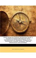 Hand-Book of Chinese Buddhism