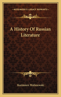 A History Of Russian Literature