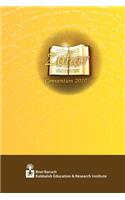 Zohar Convention: (English)