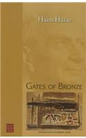Gates of Bronze
