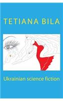 Ukrainian Science Fiction