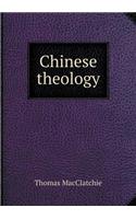 Chinese Theology