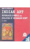 Encyclopedia of Indian Art