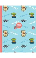 2019 Planner; Cat With Fish: 12 Months Week to two-page Diary 140 pages 8.5 x 11 with Contacts - Password - Birthday lists