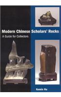 Modern Chinese Scholars' Rocks