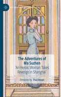 Adventures of Ma Suzhen