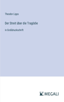 Streit über die Tragödie