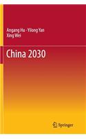 China 2030