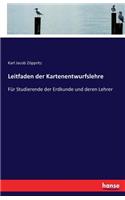 Leitfaden der Kartenentwurfslehre