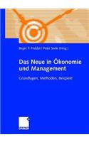 Das Neue in ?Onomie Und Management