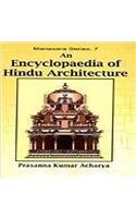 An Encyclopaedia of Hindu Architecture Manasara