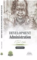Development Administration in Tamil Nadu
