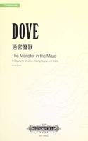 MONSTER IN THE MAZE TAIWANESE VERSION