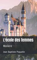 L'école des femmes