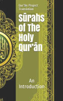 Sūrahs of The Holy Qur'ān