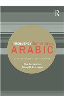 A Frequency Dictionary of Arabic