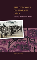 Okinawan Diaspora in Japan