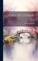 Chogyu zenshu; Volume 1