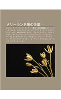 Mer Rando Zh Uno Q Ye: Rokk Do M Tin, Rokk Do Shi Jian, Quan Ri K Ng Yi Yu, P Ru R Do Sumisu, Yunaiteddo R Nchi Araiansu, Firakushisu G Muzu(Japanese)