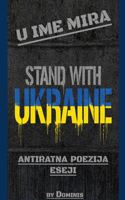 U ime mira: Antiratna poezija i eseji
