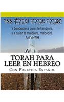 Tanaj Para leer en Hebreo