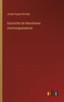 Geschichte der Mannheimer Zeichnungsakademie