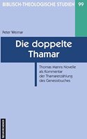 Die Doppelte Thamar