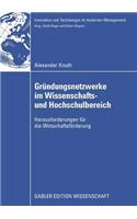 Gründungsnetzwerke Im Wissenschafts- Und Hochschulbereich
