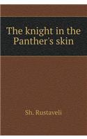 The Knight in the Panther's Skin