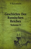 Geschichte Des Russischen Reiches