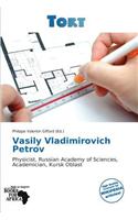 Vasily Vladimirovich Petrov