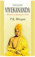 Swami Vivekananda