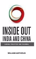 Inside Out India and China