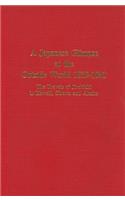 Japanese Glimpse at the Outside World 1839-1843
