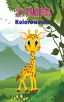 Żyrafa Kolorowanka