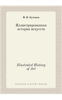 Illustrated History of Art