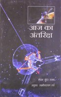 Space Today