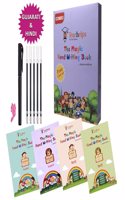 The Magic Hand Writing Book COMBO Hindi Gujarati | Mulaxar | Varnamala | 4 Book | 1 Pen Set