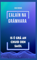 ealaín na grámhara