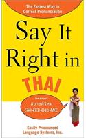 Say It Right in Thai