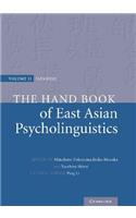 Handbook of East Asian Psycholinguistics: Volume 2, Japanese