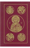 Catholic Bible-RSV: Revised Standard Version - Burgundy - Second Catholic Edition