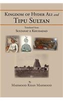 Kingdom of Hyder Ali and Tipu Sultan
